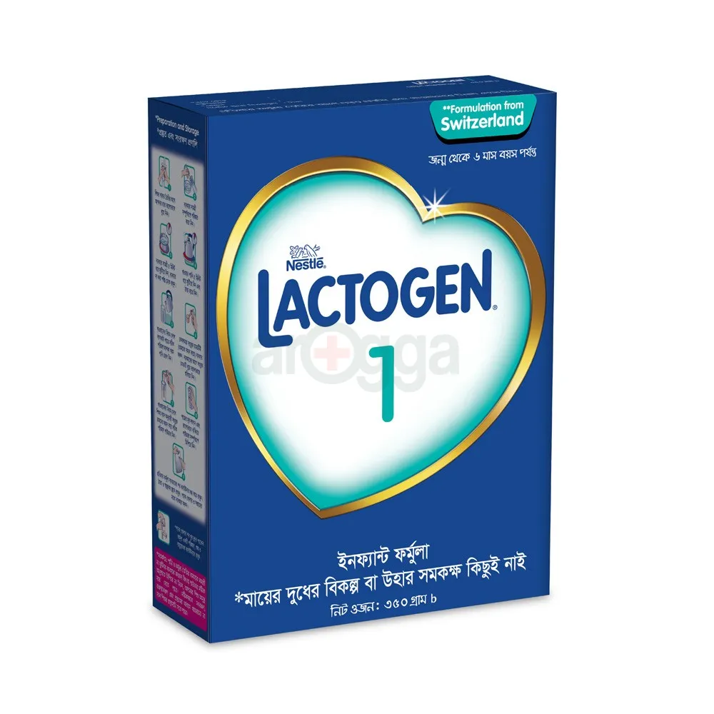 Nestlé Lactogen 1 Infant Formula Milk Powder BIB (0-6 Months) 350gm